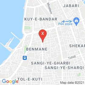 این نقشه، نشانی گفتاردرمانی و کاردرمانی جوانه متخصص  در شهر بوشهر است. در اینجا آماده پذیرایی، ویزیت، معاینه و ارایه خدمات به شما بیماران گرامی هستند.