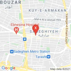 این نقشه، آدرس دکتر فریده فروغیان متخصص زنان، زایمان و نازایی در شهر تهران است. در اینجا آماده پذیرایی، ویزیت، معاینه و ارایه خدمات به شما بیماران گرامی هستند.
