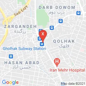 این نقشه، نشانی دکتر مجید آریان طباطبایی متخصص جراحی کلیه، مجاری ادراری و تناسلی (اورولوژی) در شهر تهران است. در اینجا آماده پذیرایی، ویزیت، معاینه و ارایه خدمات به شما بیماران گرامی هستند.
