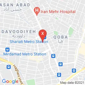 این نقشه، آدرس دکتر مهدیه احمدی متخصص زنان و زایمان و نازایی در شهر تهران است. در اینجا آماده پذیرایی، ویزیت، معاینه و ارایه خدمات به شما بیماران گرامی هستند.