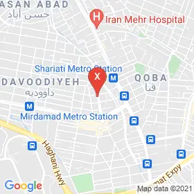 این نقشه، نشانی سهیلا ترابی مخصوص متخصص روانشناسی در شهر تهران است. در اینجا آماده پذیرایی، ویزیت، معاینه و ارایه خدمات به شما بیماران گرامی هستند.
