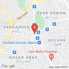 این نقشه، آدرس دکتر طاهره صفا ایسینی متخصص زنان و زایمان و نازایی در شهر تهران است. در اینجا آماده پذیرایی، ویزیت، معاینه و ارایه خدمات به شما بیماران گرامی هستند.
