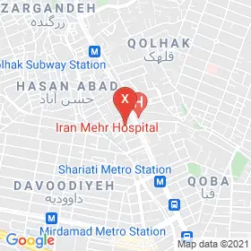 این نقشه، نشانی دکتر مازیار فریدی متخصص جراحی عمومی در شهر تهران است. در اینجا آماده پذیرایی، ویزیت، معاینه و ارایه خدمات به شما بیماران گرامی هستند.