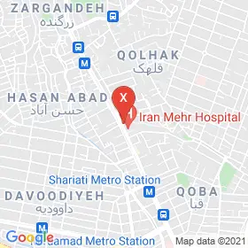 این نقشه، آدرس دکتر سینا قاسمی متخصص اعصاب و روان (روانپزشکی) در شهر تهران است. در اینجا آماده پذیرایی، ویزیت، معاینه و ارایه خدمات به شما بیماران گرامی هستند.