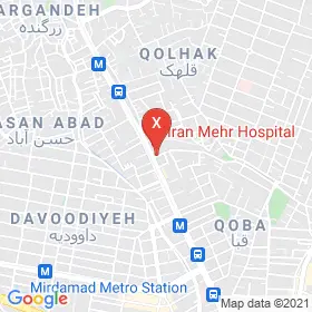 این نقشه، آدرس دکتر داود معظمی متخصص مغز و اعصاب (نورولوژی) در شهر تهران است. در اینجا آماده پذیرایی، ویزیت، معاینه و ارایه خدمات به شما بیماران گرامی هستند.