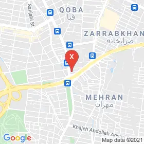 این نقشه، نشانی دکتر علیرضا ناطقیان متخصص کودکان و نوزادان؛ عفونی کودکان در شهر تهران است. در اینجا آماده پذیرایی، ویزیت، معاینه و ارایه خدمات به شما بیماران گرامی هستند.