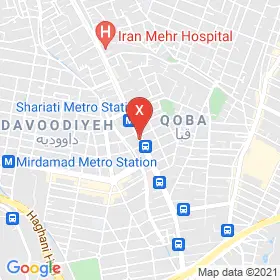 این نقشه، نشانی دکتر عبداله کریمی متخصص کودکان و نوزادان؛ عفونی کودکان در شهر تهران است. در اینجا آماده پذیرایی، ویزیت، معاینه و ارایه خدمات به شما بیماران گرامی هستند.