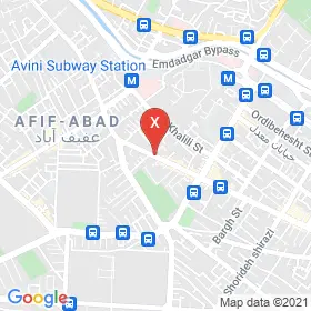 این نقشه، نشانی دکتر تانیا اورندی متخصص کایروپراکتیک در شهر شیراز است. در اینجا آماده پذیرایی، ویزیت، معاینه و ارایه خدمات به شما بیماران گرامی هستند.