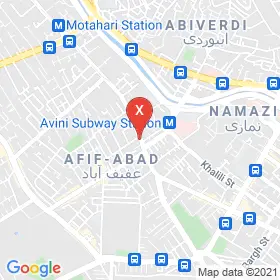 این نقشه، نشانی دکتر کاوه باشتی متخصص ارتوپدی؛ جراحی زانو در شهر شیراز است. در اینجا آماده پذیرایی، ویزیت، معاینه و ارایه خدمات به شما بیماران گرامی هستند.