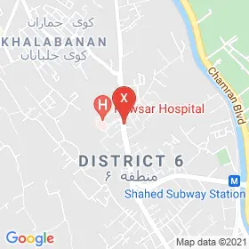 این نقشه، نشانی دکتر سارا بردبار متخصص عمومی در شهر شیراز است. در اینجا آماده پذیرایی، ویزیت، معاینه و ارایه خدمات به شما بیماران گرامی هستند.