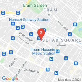این نقشه، آدرس دکتر سید منصور حسینی متخصص داخلی؛ روماتولوژی در شهر شیراز است. در اینجا آماده پذیرایی، ویزیت، معاینه و ارایه خدمات به شما بیماران گرامی هستند.