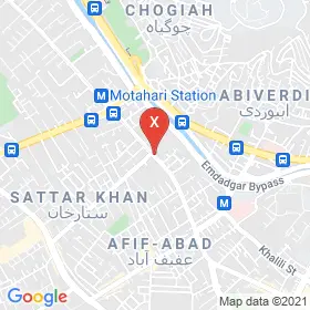 این نقشه، آدرس دکتر بهزاد خلعتبری متخصص جراحی عمومی؛ جراحی پلاستیک، ترمیمی و سوختگی در شهر شیراز است. در اینجا آماده پذیرایی، ویزیت، معاینه و ارایه خدمات به شما بیماران گرامی هستند.