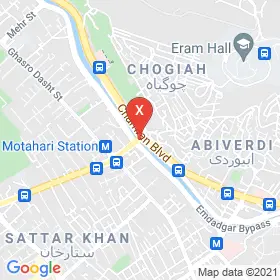 این نقشه، آدرس دکتر مریم صحت پور متخصص اعصاب و روان (روانپزشکی) در شهر شیراز است. در اینجا آماده پذیرایی، ویزیت، معاینه و ارایه خدمات به شما بیماران گرامی هستند.