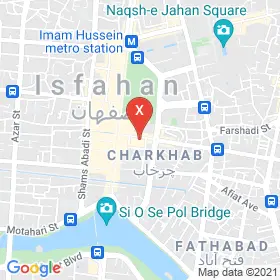 این نقشه، آدرس دکتر فاطمه توکلی متخصص جراحی مغز و اعصاب در شهر اصفهان است. در اینجا آماده پذیرایی، ویزیت، معاینه و ارایه خدمات به شما بیماران گرامی هستند.