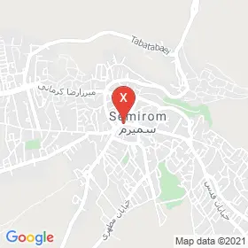 این نقشه، نشانی درمانگاه طب سنتی _ اسلامی زاگرس متخصص  در شهر سمیرم است. در اینجا آماده پذیرایی، ویزیت، معاینه و ارایه خدمات به شما بیماران گرامی هستند.
