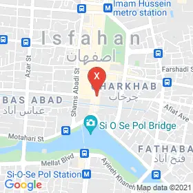 این نقشه، نشانی عینک سفیر متخصص  در شهر اصفهان است. در اینجا آماده پذیرایی، ویزیت، معاینه و ارایه خدمات به شما بیماران گرامی هستند.