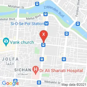این نقشه، آدرس عینک نظر متخصص  در شهر اصفهان است. در اینجا آماده پذیرایی، ویزیت، معاینه و ارایه خدمات به شما بیماران گرامی هستند.