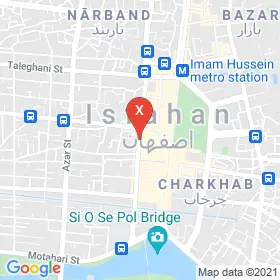 این نقشه، آدرس دکتر مهرآسا سالک اردستانی متخصص قلب و عروق در شهر اصفهان است. در اینجا آماده پذیرایی، ویزیت، معاینه و ارایه خدمات به شما بیماران گرامی هستند.