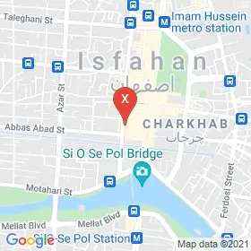 این نقشه، آدرس دکتر اصغر معمارزاده متخصص گوش و حلق و بینی در شهر اصفهان است. در اینجا آماده پذیرایی، ویزیت، معاینه و ارایه خدمات به شما بیماران گرامی هستند.