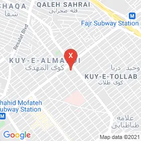 این نقشه، آدرس سمانه سادات طوسی متخصص گفتاردرمانگر ( گفتاردرمانی ) در شهر مشهد است. در اینجا آماده پذیرایی، ویزیت، معاینه و ارایه خدمات به شما بیماران گرامی هستند.