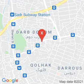 این نقشه، آدرس محمد صادق باقری متخصص درمان تخصصی صوت خوانندگان و صداپیشگان و درمان کلیه اختلالات صوت و گفتار در شهر تهران است. در اینجا آماده پذیرایی، ویزیت، معاینه و ارایه خدمات به شما بیماران گرامی هستند.
