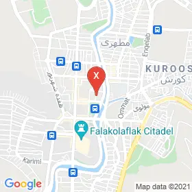 این نقشه، نشانی فیزیوتراپی فاین متخصص کلینیک جامع توانبخشی و پزشکی فاین در شهر خرم‌آباد است. در اینجا آماده پذیرایی، ویزیت، معاینه و ارایه خدمات به شما بیماران گرامی هستند.