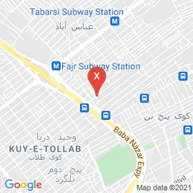 این نقشه، آدرس زهرا افروز متخصص آسیب شناس گفتار و زبان در شهر مشهد است. در اینجا آماده پذیرایی، ویزیت، معاینه و ارایه خدمات به شما بیماران گرامی هستند.