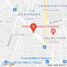 این نقشه، نشانی دکتر فاطمه محرابی متخصص زنان و زایمان و نازایی؛ نازایی در شهر تهران است. در اینجا آماده پذیرایی، ویزیت، معاینه و ارایه خدمات به شما بیماران گرامی هستند.