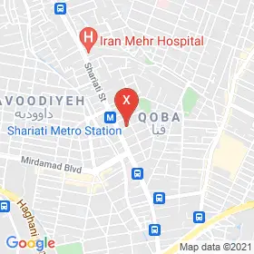 این نقشه، آدرس دکتر سهیلا پیرو متخصص جراحی کلیه،مجاری ادراری و تناسلی (اورولوژی) در شهر تهران است. در اینجا آماده پذیرایی، ویزیت، معاینه و ارایه خدمات به شما بیماران گرامی هستند.