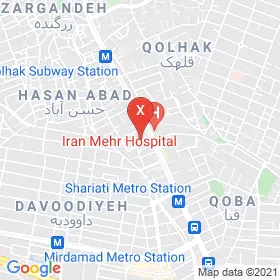 این نقشه، آدرس دکتر علی سلوکی متخصص جراحی عمومی در شهر تهران است. در اینجا آماده پذیرایی، ویزیت، معاینه و ارایه خدمات به شما بیماران گرامی هستند.