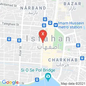 این نقشه، آدرس دکتر شهاب جعفری متخصص جراحی مغز و اعصاب در شهر اصفهان است. در اینجا آماده پذیرایی، ویزیت، معاینه و ارایه خدمات به شما بیماران گرامی هستند.