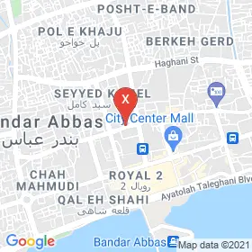 این نقشه، آدرس دکتر مهشید محسنیان متخصص زنان و زایمان و نازایی در شهر بندر عباس است. در اینجا آماده پذیرایی، ویزیت، معاینه و ارایه خدمات به شما بیماران گرامی هستند.