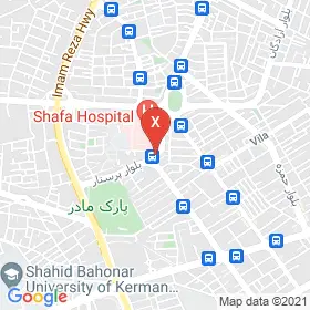 این نقشه، آدرس دکتر رقیه کریمی افشار متخصص پزشک عمومی در شهر کرمان است. در اینجا آماده پذیرایی، ویزیت، معاینه و ارایه خدمات به شما بیماران گرامی هستند.