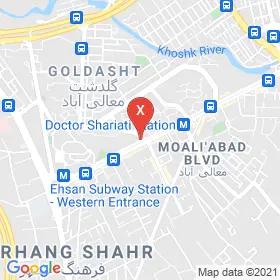 این نقشه، نشانی مرجان شکیب متخصص پزشک ورزشی در شهر شیراز است. در اینجا آماده پذیرایی، ویزیت، معاینه و ارایه خدمات به شما بیماران گرامی هستند.