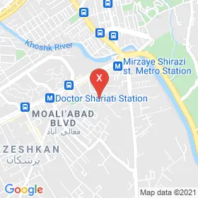 این نقشه، نشانی دکتر زهرا کیان پور متخصص قلب و عروق در شهر شیراز است. در اینجا آماده پذیرایی، ویزیت، معاینه و ارایه خدمات به شما بیماران گرامی هستند.