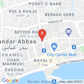 این نقشه، آدرس دکتر اسحاق هرسیج ثانی متخصص داخلی در شهر بندر عباس است. در اینجا آماده پذیرایی، ویزیت، معاینه و ارایه خدمات به شما بیماران گرامی هستند.