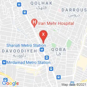 این نقشه، آدرس دکتر مژده نامداری متخصص زنان، زایمان و نازایی در شهر تهران است. در اینجا آماده پذیرایی، ویزیت، معاینه و ارایه خدمات به شما بیماران گرامی هستند.