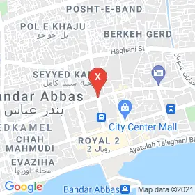 این نقشه، آدرس دکتر ناصر صادقی متخصص گوش حلق و بینی در شهر بندر عباس است. در اینجا آماده پذیرایی، ویزیت، معاینه و ارایه خدمات به شما بیماران گرامی هستند.
