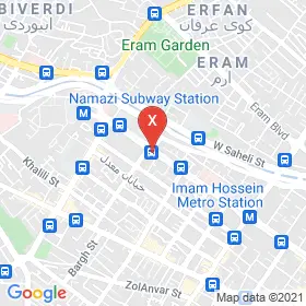 این نقشه، نشانی دکتر زهرا قائمی متخصص چشم پزشکی؛ قرنیه در شهر شیراز است. در اینجا آماده پذیرایی، ویزیت، معاینه و ارایه خدمات به شما بیماران گرامی هستند.