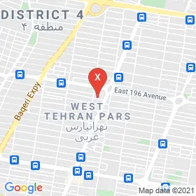 این نقشه، نشانی دکتر سید کامران سرامی پور متخصص داخلی؛ گوارش و کبد در شهر تهران است. در اینجا آماده پذیرایی، ویزیت، معاینه و ارایه خدمات به شما بیماران گرامی هستند.