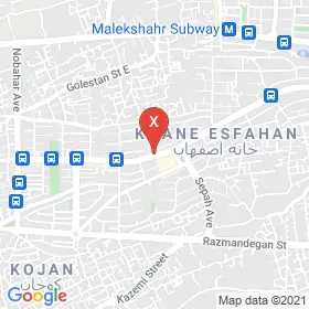 این نقشه، نشانی دکتر نسرین مالکی متخصص زنان و زایمان و نازایی در شهر اصفهان است. در اینجا آماده پذیرایی، ویزیت، معاینه و ارایه خدمات به شما بیماران گرامی هستند.