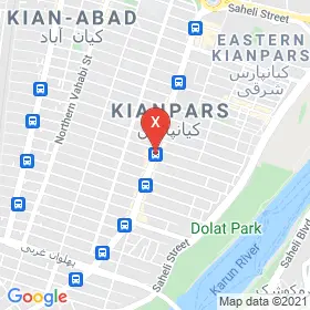 این نقشه، آدرس دکتر هدیه ثابت فرهادی متخصص پزشک عمومی در شهر اهواز است. در اینجا آماده پذیرایی، ویزیت، معاینه و ارایه خدمات به شما بیماران گرامی هستند.