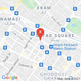 این نقشه، آدرس دکتر علی نعمتی متخصص جراحی مغز و اعصاب در شهر شیراز است. در اینجا آماده پذیرایی، ویزیت، معاینه و ارایه خدمات به شما بیماران گرامی هستند.