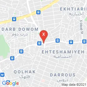 این نقشه، نشانی دکتر رضا فرسا متخصص گوش حلق و بینی در شهر تهران است. در اینجا آماده پذیرایی، ویزیت، معاینه و ارایه خدمات به شما بیماران گرامی هستند.