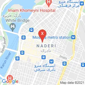 این نقشه، آدرس دکتر محمد موسوی بهبهانی متخصص گوش حلق و بینی در شهر اهواز است. در اینجا آماده پذیرایی، ویزیت، معاینه و ارایه خدمات به شما بیماران گرامی هستند.