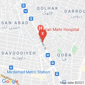 این نقشه، آدرس دکتر افسانه قاسمی متخصص زنان و زایمان و نازایی در شهر تهران است. در اینجا آماده پذیرایی، ویزیت، معاینه و ارایه خدمات به شما بیماران گرامی هستند.