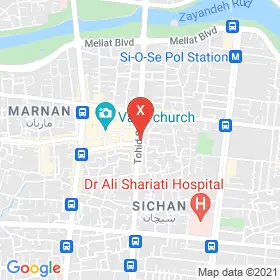 این نقشه، آدرس دکتر مهدی شادفر متخصص اعصاب و روان (روانپزشکی) در شهر اصفهان است. در اینجا آماده پذیرایی، ویزیت، معاینه و ارایه خدمات به شما بیماران گرامی هستند.