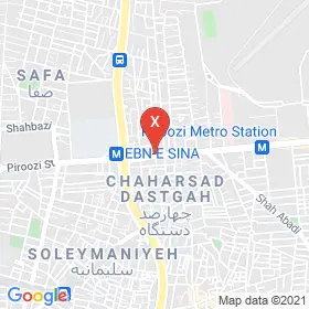 این نقشه، آدرس دکتر محبوبه یعقوبی متخصص مغز و اعصاب (نورولوژی) در شهر تهران است. در اینجا آماده پذیرایی، ویزیت، معاینه و ارایه خدمات به شما بیماران گرامی هستند.