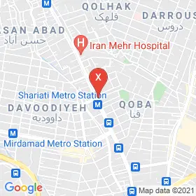 این نقشه، آدرس دکتر احمدعلی فردوسی متخصص چشم پزشکی؛ جراح چشم در شهر تهران است. در اینجا آماده پذیرایی، ویزیت، معاینه و ارایه خدمات به شما بیماران گرامی هستند.