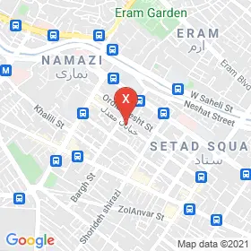 این نقشه، نشانی دکتر محسن فرزدقی متخصص مغز و اعصاب (نورولوژی) در شهر شیراز است. در اینجا آماده پذیرایی، ویزیت، معاینه و ارایه خدمات به شما بیماران گرامی هستند.